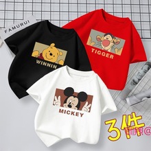 【纯棉3件】男女童短袖T恤婴儿宝宝夏装中小童装圆领卡通印花上衣