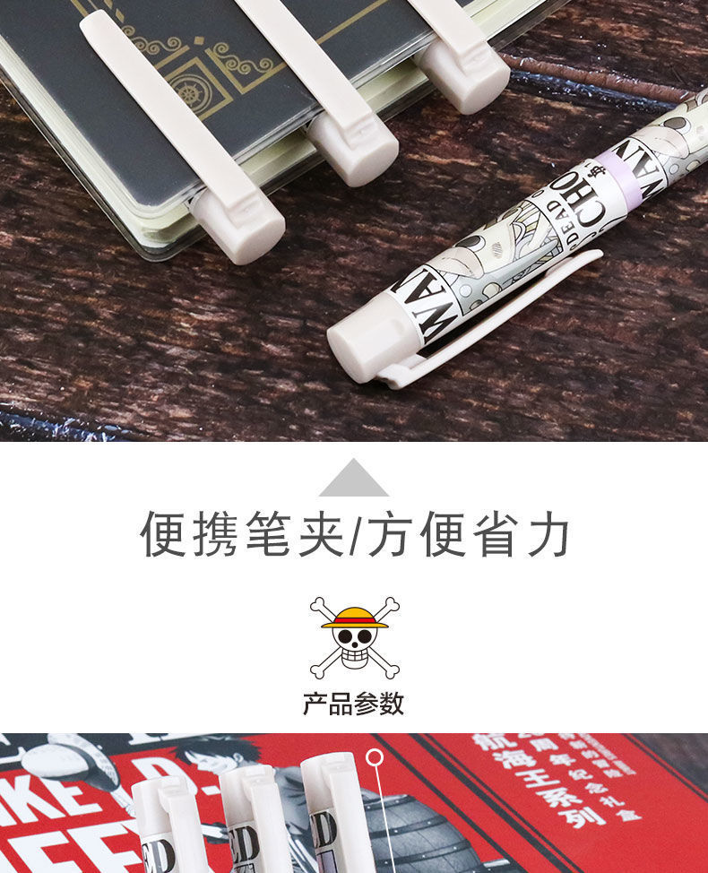 航海王晨光钢笔中小学生练字墨囊墨水钢笔明尖儿童男女孩铱金笔尖