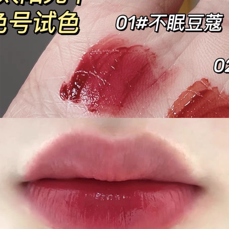 Shark Me Again! New Embossed Mirror Lip Lacquer Moisturizing Water Light Full Lips Fake Plain Face Student Cheap White DIY Female