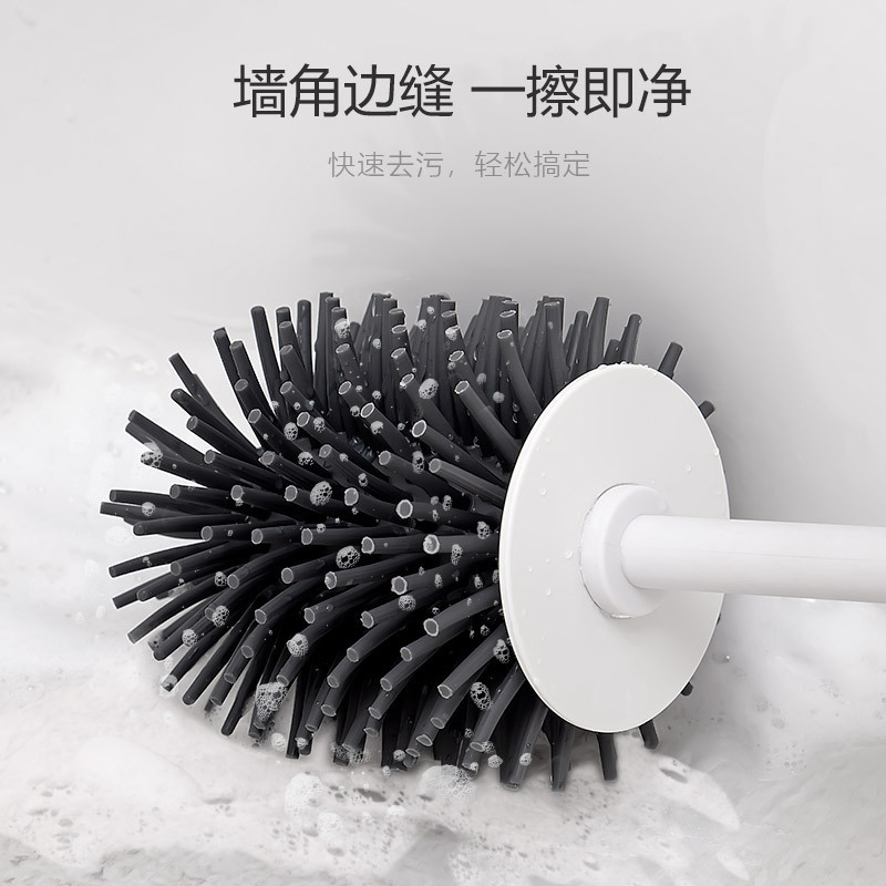 Long Handle Soft Bristles Silicone Toilet Brush