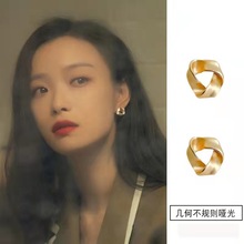 倪妮同款耳环女2024年新款潮高级感气质简约S925银针耳钉小众耳饰