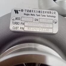 货车潍柴wp10/p12/p13柴油发动机涡轮增压器机原厂总成配件_阿里巴巴