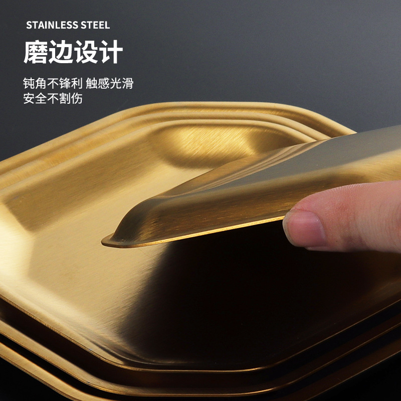 Hz473 Korean Stainless Steel 304 Octagonal Dish Square Cold Dish Dish Snack Dish Golden Pickle Dish Bone Dish Dessert Plate