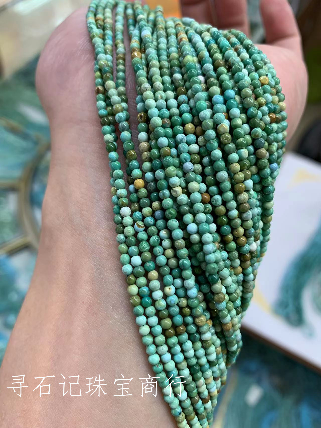 天然原矿多宝色绿松项链毛衣链湖北高瓷长链绿松石-阿里巴巴