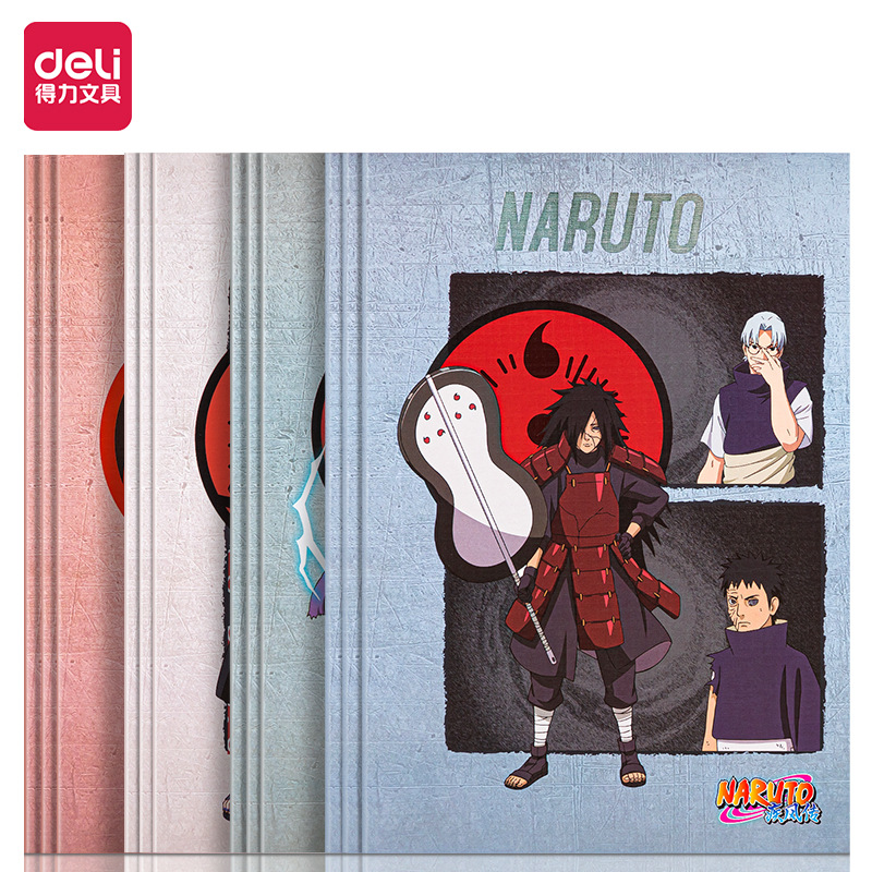 得力pfb560火影忍者b5缝线笔记本疾风传博人动漫封面小本学生文具