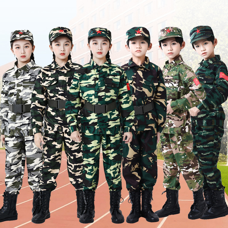 儿童迷彩服套装男女孩夏令营中小学生军训服装幼儿园