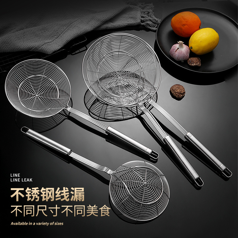 Food Grade Stainless Steel Line Drain Colander Thickening Bolding Noodles Strainer Strainer Household Kitchen Fried Strainer