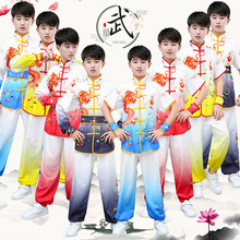 中国风男女儿童武术服长短袖演出服青少年太极功夫体操训练服装