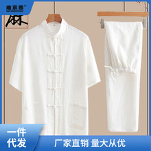 夏季男士唐装风亚麻短袖套装中式复古茶服棉麻宽松休闲居士服品