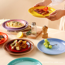 法式陶瓷菜盘子家用牛排盘平盘西餐盘北欧甜品盘早餐圆盘创意餐具