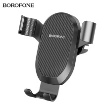 Borofone BH48 甲士出风口重力车载支架 汽车手机导航铝合金支架