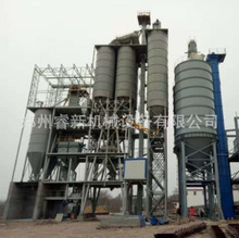 供应水泥混料机 腻子粉瓷砖胶搅拌机 干粉砂浆生产线成套设备厂
