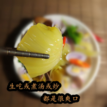 广东潮汕特产杂咸咸酸菜潮州咸菜小菜明香菜口咸菜酱菜配粥_阿里巴巴