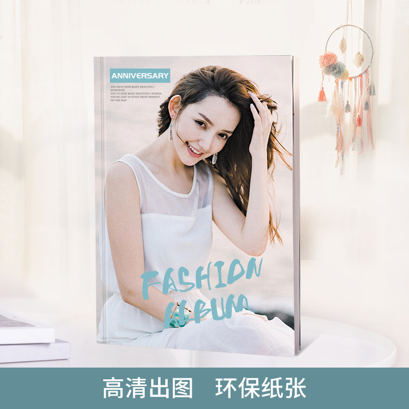 照片书相册书影集制作纪念册旅行个人写真相片书diy自制