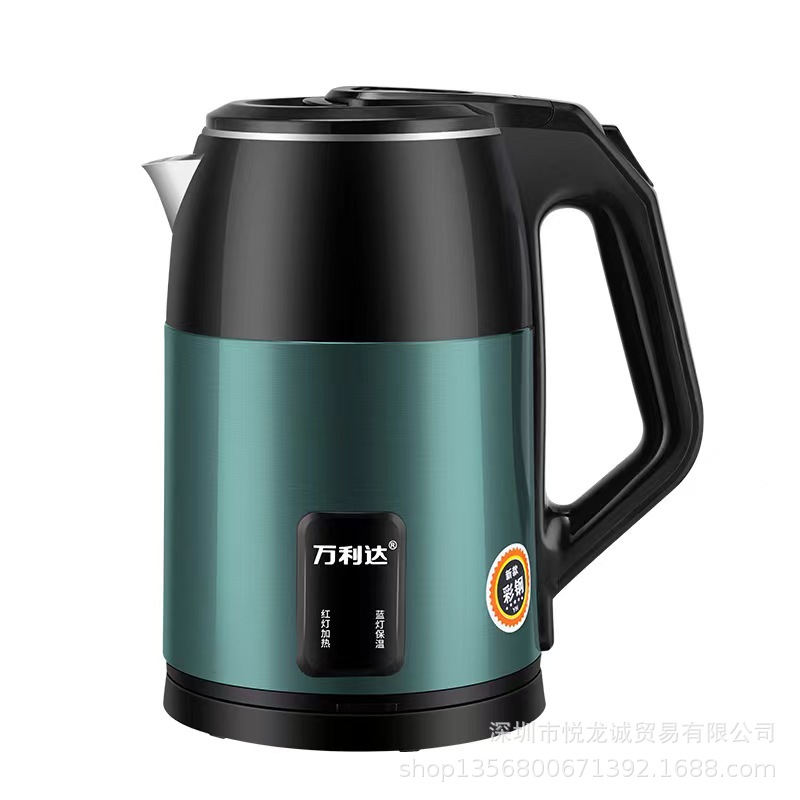 Positive Hemisphere Electric Kettle Stainless Steel Electric Kettle Plastic-Coated Kettle Color Kettle Glass Kettle Kettle Electric Kettle