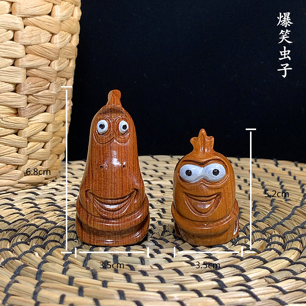 爆笑虫子 臭屁虫 手把件 茶宠 创意卡通木雕工艺礼品高密度非洲小叶