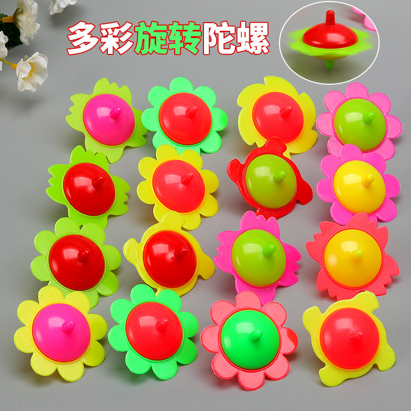 Double-Color Lace Small Spinning Top Traditional Nostalgic Colorful Plastic Ground Turning Gyro Children's Gift Educational Small Toys Wholesale
