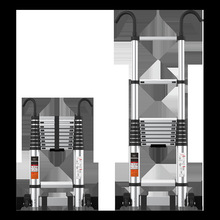 TXHR阁楼电工直梯楼梯伸缩梯梯子家用折叠铝合金6米工程5升降单梯