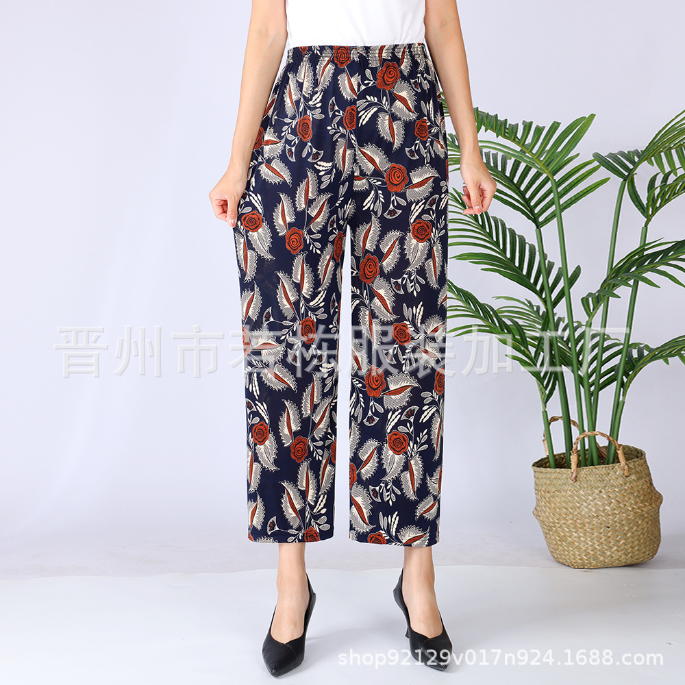 Summer Factory Direct Sales Cool Ice Silk Women's Pants Ice Silk Women's Flower Pants Cropped Flower Pants Middle-Aged and Elderly Casual Pants