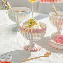 高颜值珍珠系列冰淇淋陶瓷杯创意高脚马克杯餐厅水果甜品碗杯商用