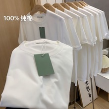 【两件装】纯棉白色短袖T恤女2024韩版宽松学生上衣男情侣装