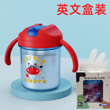 儿童水杯婴儿学饮杯宝宝吸管杯防摔家用带手柄牛奶杯带刻度杯子