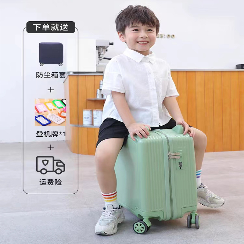 Children's Luggage Girl 12-Year-Old Baby Boy Can Mount Traveling Trolley Case Small 18-Inch Baby Walking Suitcase with Combination Lock