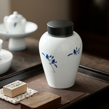 景德镇釉下青花瓷仿古人物 双龙戏珠陶瓷茶叶罐 普洱_