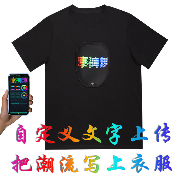 Cross-Border New Full-Color Led Luminous Clothes Halloween Led Luminous T-shirt Short Sleeve App Face Changing Advertising Shirt Diy