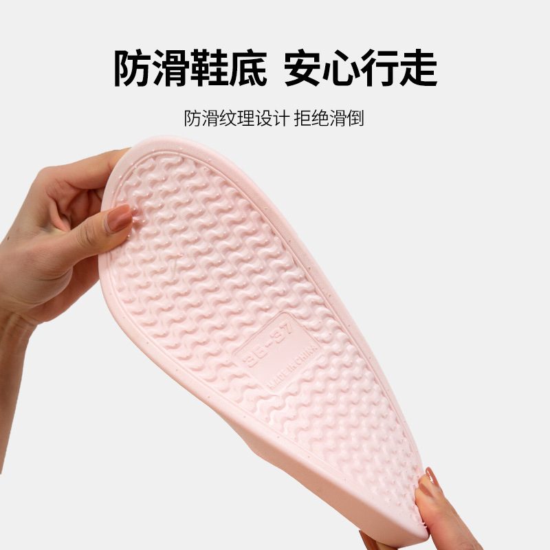 New Slippers Women's Summer Couple Household Indoor Bathroom Bath Non-Slip Outdoor Thick Soft Bottom Slippers Men