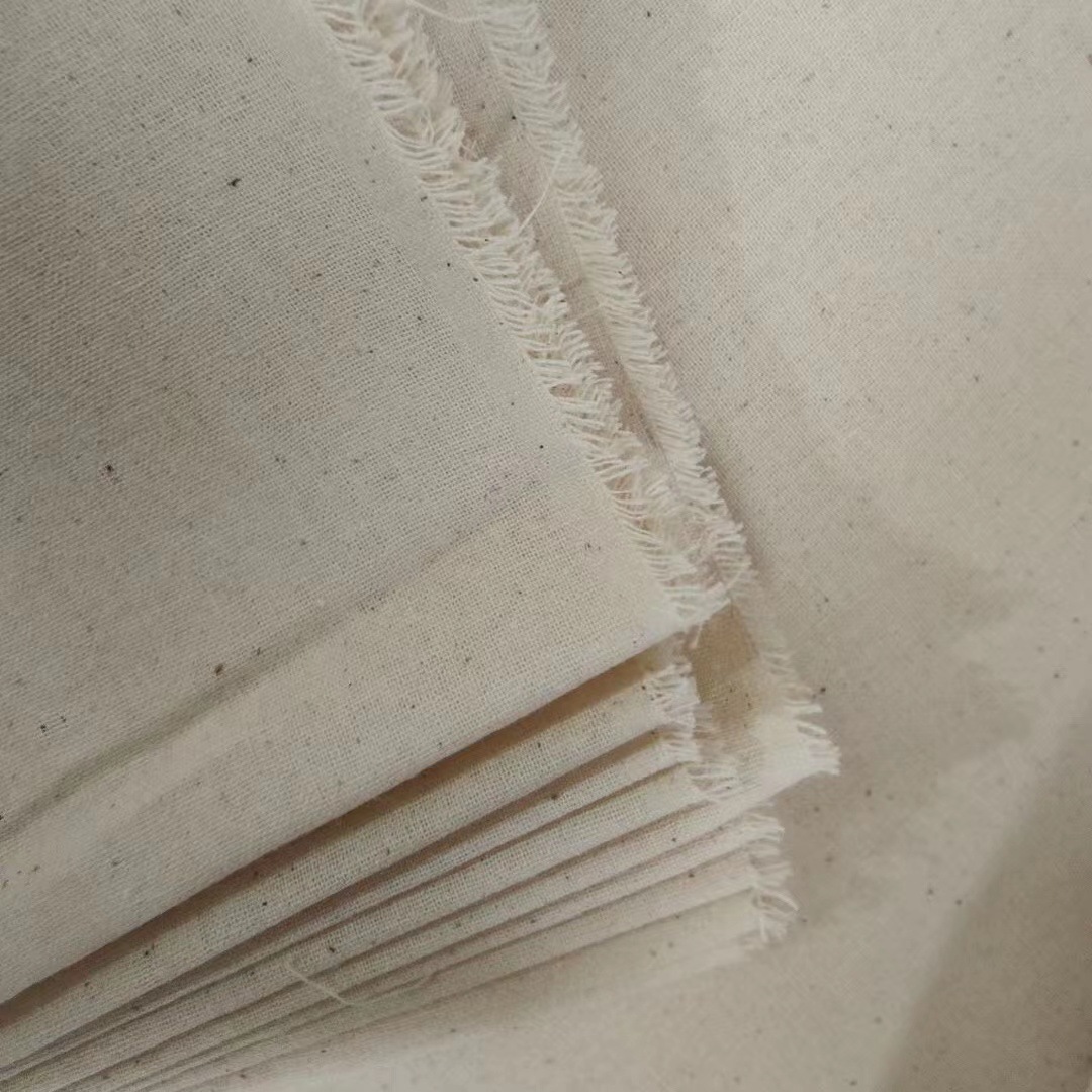 工厂批发白坯布宽95cn打版立裁布纯棉白胚布棉布孝布擦机布擦枪布
