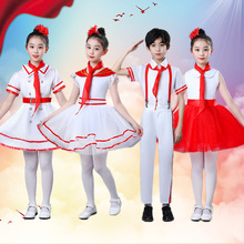 六一中小学生红领巾红歌大合唱服演讲比赛服装女童背带裤男孩红色