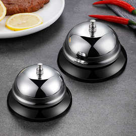 不锈钢传菜铃饭店厨房叫餐铃呼叫传唤吧台抢答铃出餐铃上菜铃铛