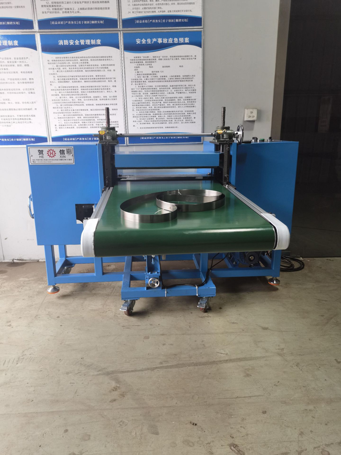 珍珠棉开片机eva分切机珍珠棉绒布分层机eva分切设备数控切割机器