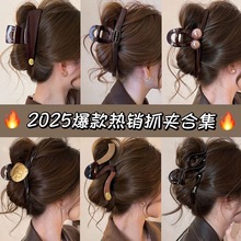 设计感~ 早春高端珍珠抓夹女2025新款高级感鲨鱼夹发夹后脑勺夹子