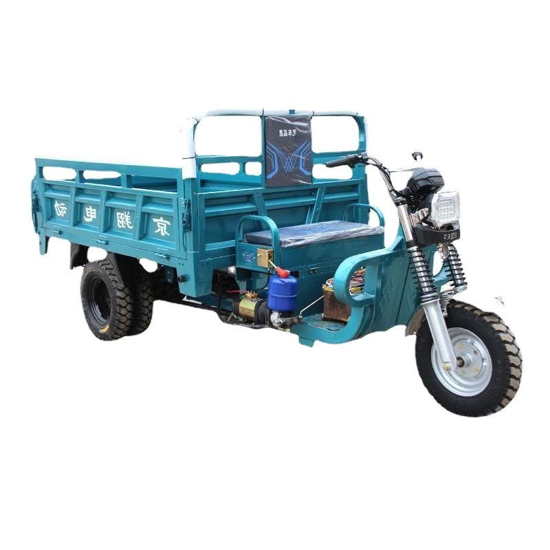 翻斗电动三轮车载重王五轮大功率货运工程自卸快递环卫垃圾清运车