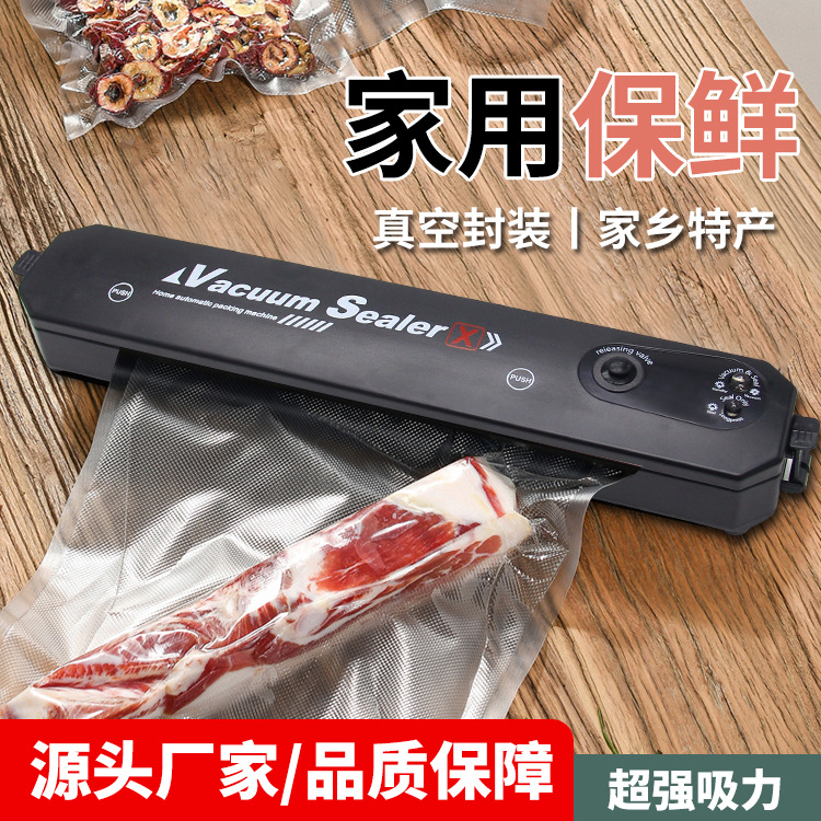 Vacuum Packaging Machine Household Food Automatic Vacuum Sealing Machine Small Plastic-Envelop Machine Vacuum Machine Seal Preservation Machine