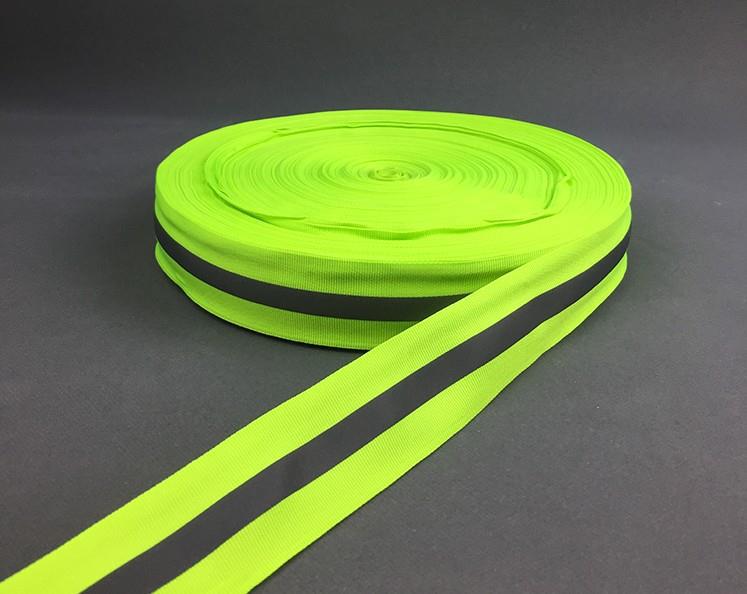 缝衣服上的布带条 荧光反光条夜光包反光贴 学生贴 衣服用.-阿里巴巴