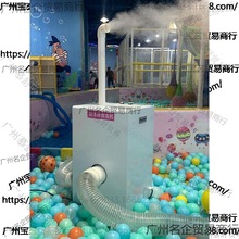 海洋球清洗机洗球机海洋球小型除异味耐用波波球娱乐区方便快捷