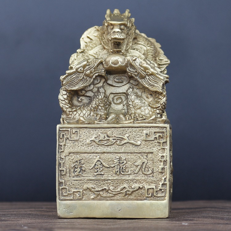 家居风水九龙金玺铜九龙印九龙玉玺摆件铜龙印摆件铜龙铜印章大号