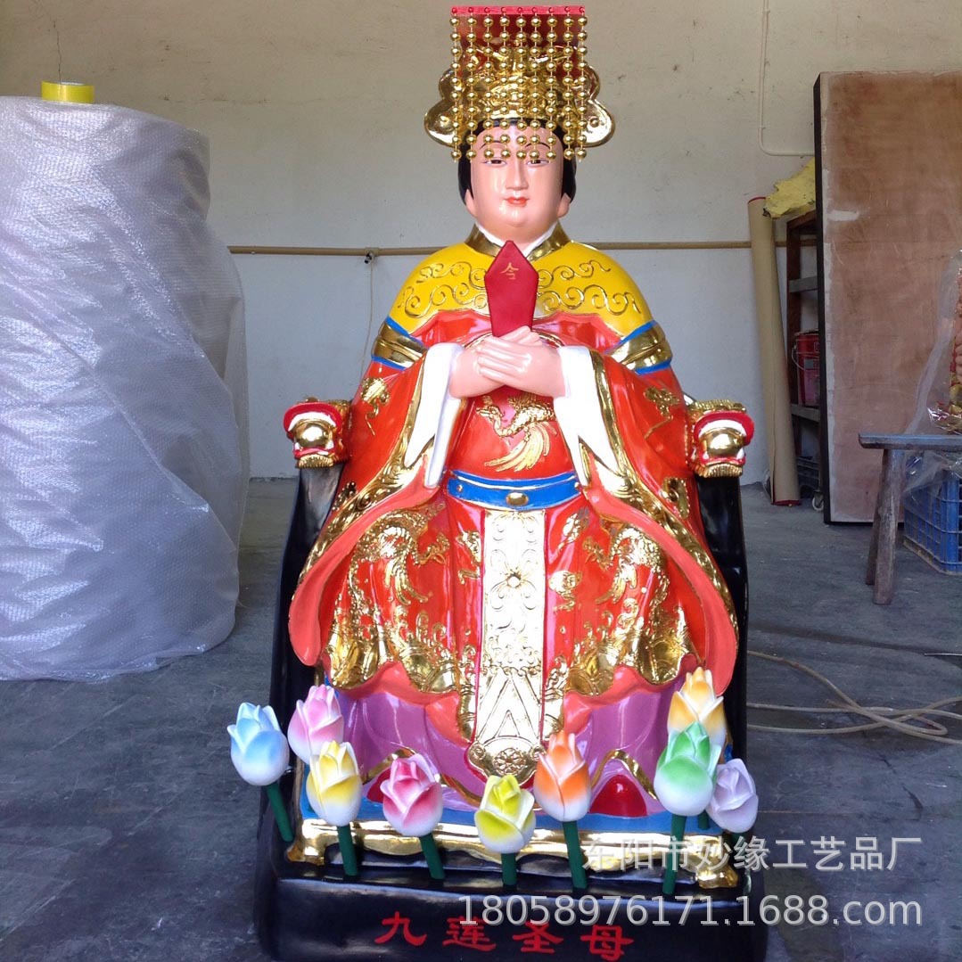 三皇圣母神像 华山三圣母神像 华岳三娘娘神像 圣母娘娘神像