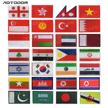 亚洲旗新加坡韩国土耳其印度士气章布标包贴刺绣臂章魔术贴