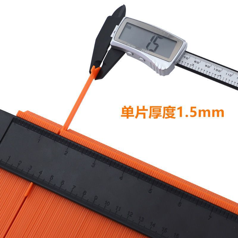 带锁取型器多功能轮廓规弧度尺瓷砖打孔定位器组合取角量规工具