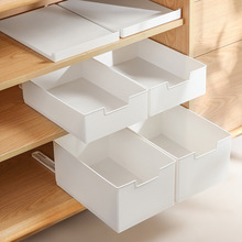 塑料滑轨拉篮桌面杂物收纳盒橱柜自制拉篮收纳盒办公室书桌储物盒