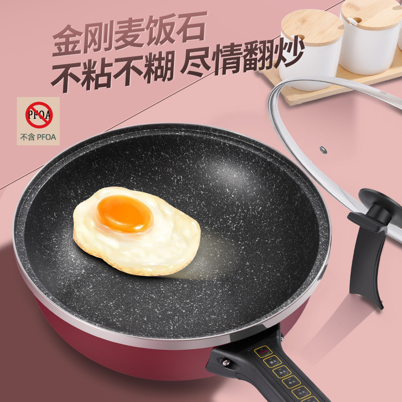 Electric Frying Pan Non-Stick Pan Integrated Medical Stone Hot Pot Electric Food Warmer Household Multi-Functional Extra Large Cooking Rice Cookers 5L