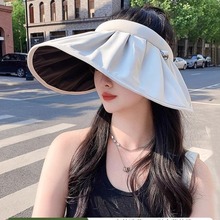 黑胶帽女夏季防紫外线空顶帽子2024新款冰丝大帽檐遮阳帽