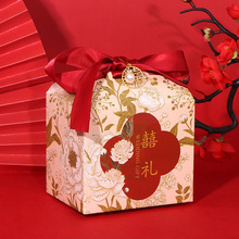 新款结婚喜糖盒子中式手提婚礼糖果包装盒伴手礼盒喜糖袋空盒批发