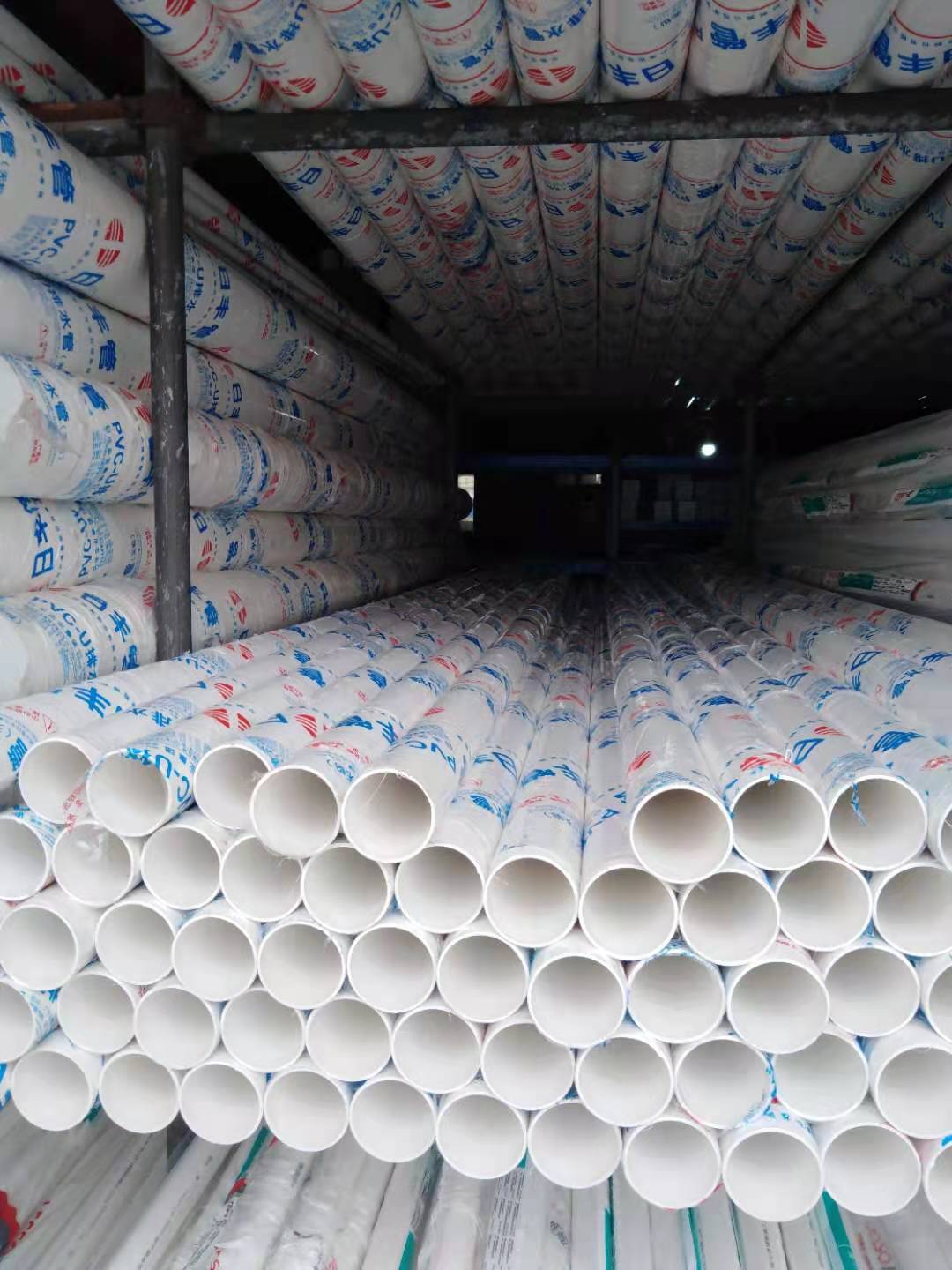 佛山 日丰upvc 排水管 50 75 110 160