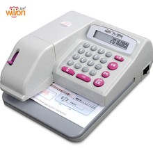 惠朗huilangHL2006自动支票打印机支票打字机