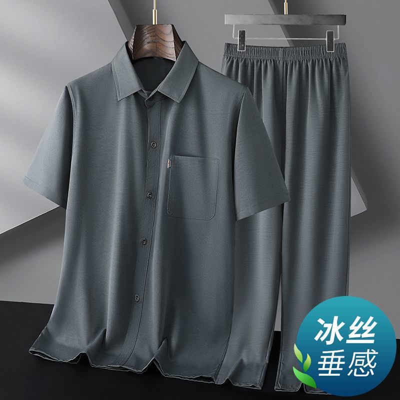 爸爸夏季套装冰丝短袖衬衫长裤男中老年人爷爷夏天休闲两件套衣服